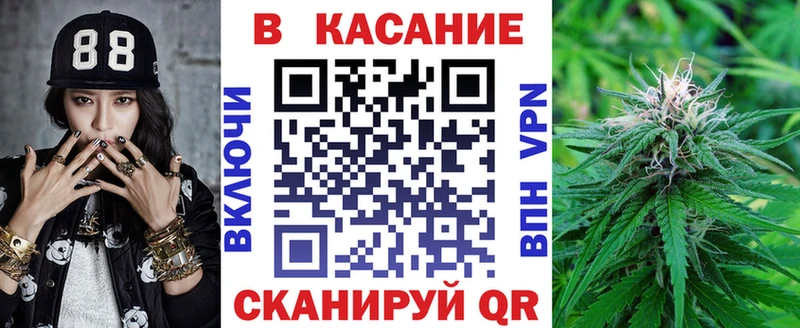 Купить закладку ГАШИШ  АМФЕТАМИН  ТГК  Cocaine  A-PVP  МЕФ  Тбилисская