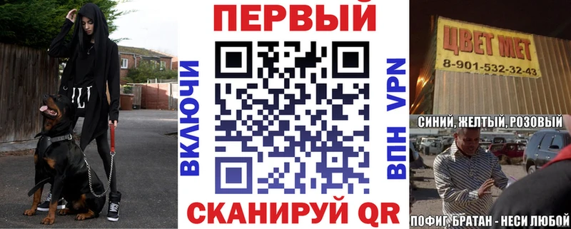 Купить  Тбилисская  АМФ Розовый