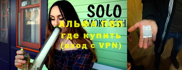 mdma Приозерск