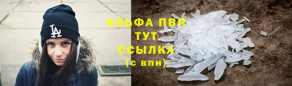 mdma Приозерск