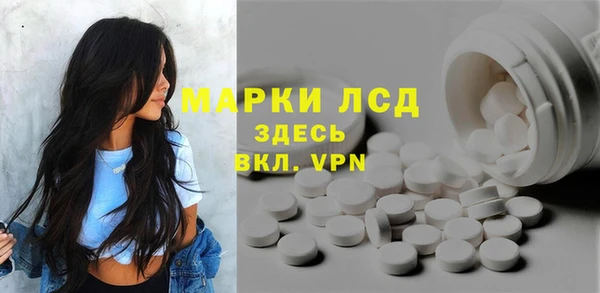 mdma Приозерск