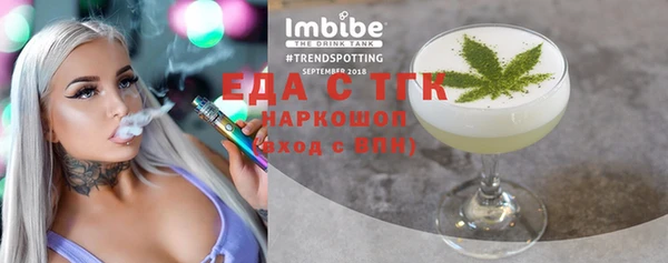 mdma Приозерск