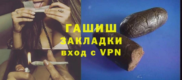 скорость mdpv Протвино