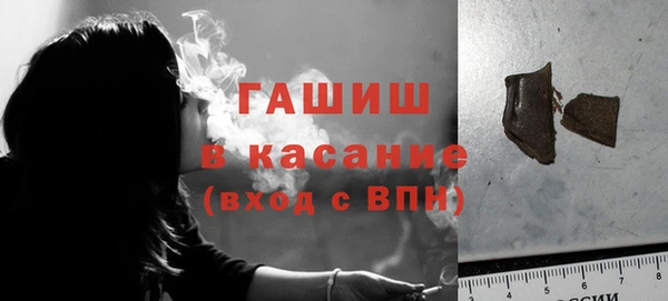 скорость mdpv Протвино