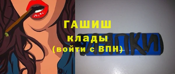 скорость mdpv Протвино