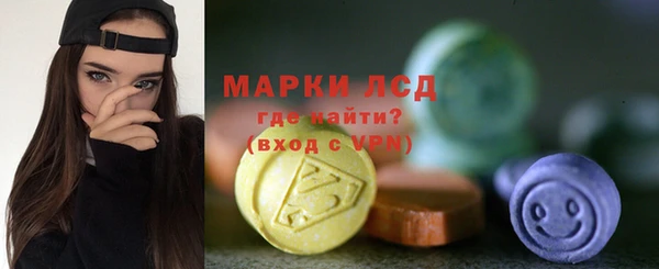 mdma Приозерск