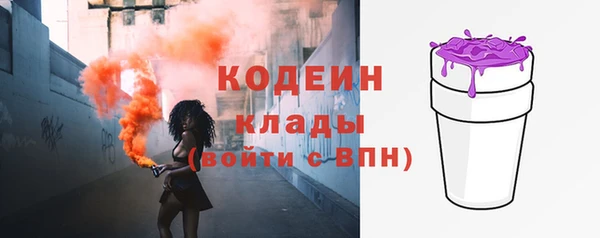 mdma Приозерск