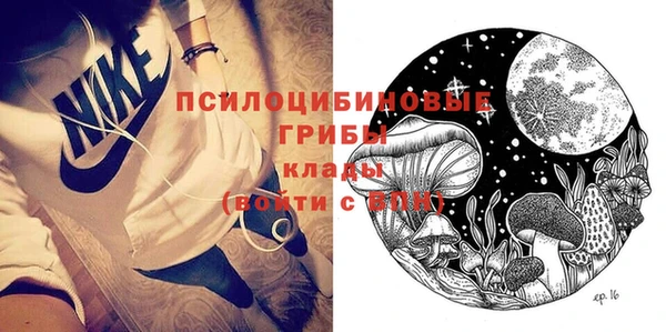 скорость mdpv Протвино