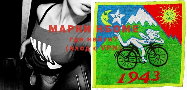 скорость mdpv Протвино